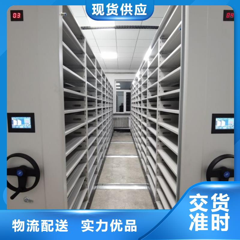 行业的发展契机与方向【鑫康】光盘密集柜同城服务商