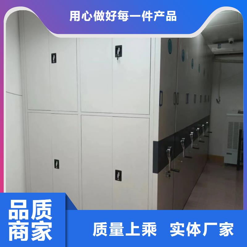 全力以赴【鑫康】回转档案柜符合行业标准