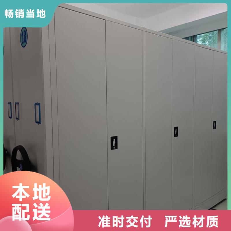 半封闭密集架实体大厂可放心采购当地经销商