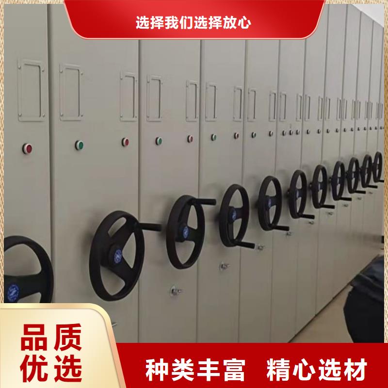 迎接变化【鑫康】仓储密集架对质量负责
