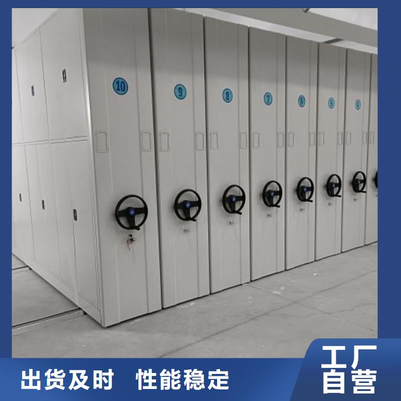 图纸定做【鑫康】密集架结构图当地经销商