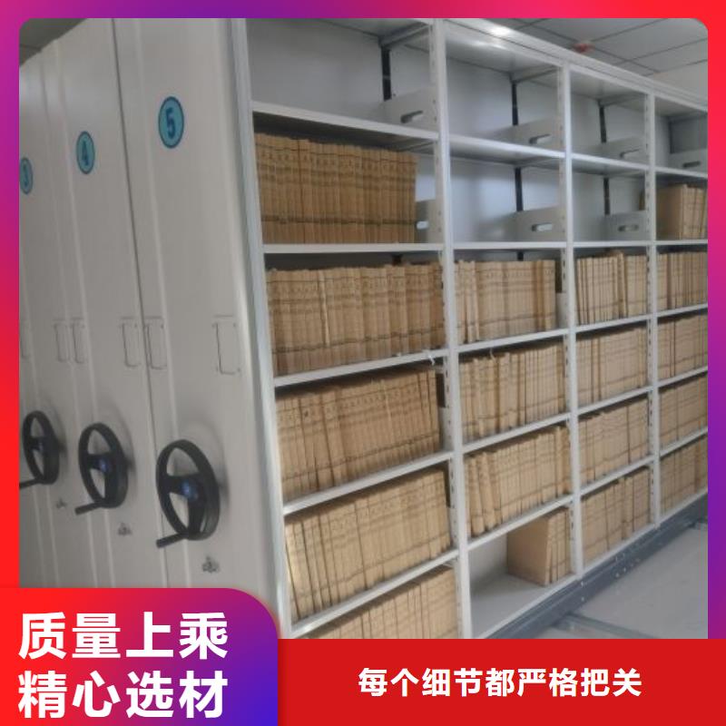 产品问题的原理和解决【鑫康】仓库密集货架实力商家供货稳定