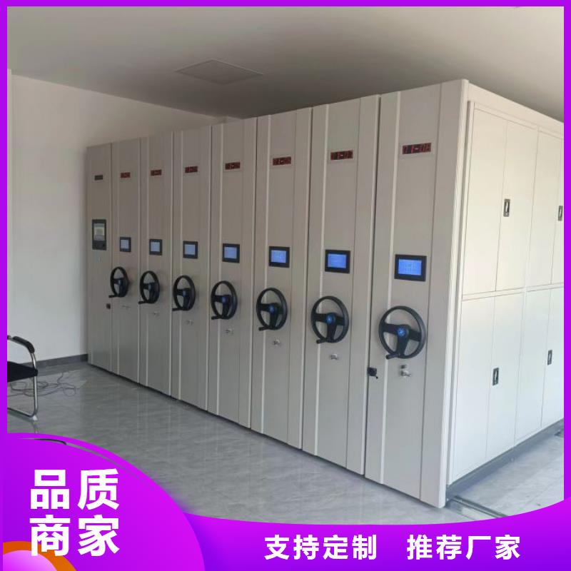 技术服务【鑫康】放档案的柜子品质可靠