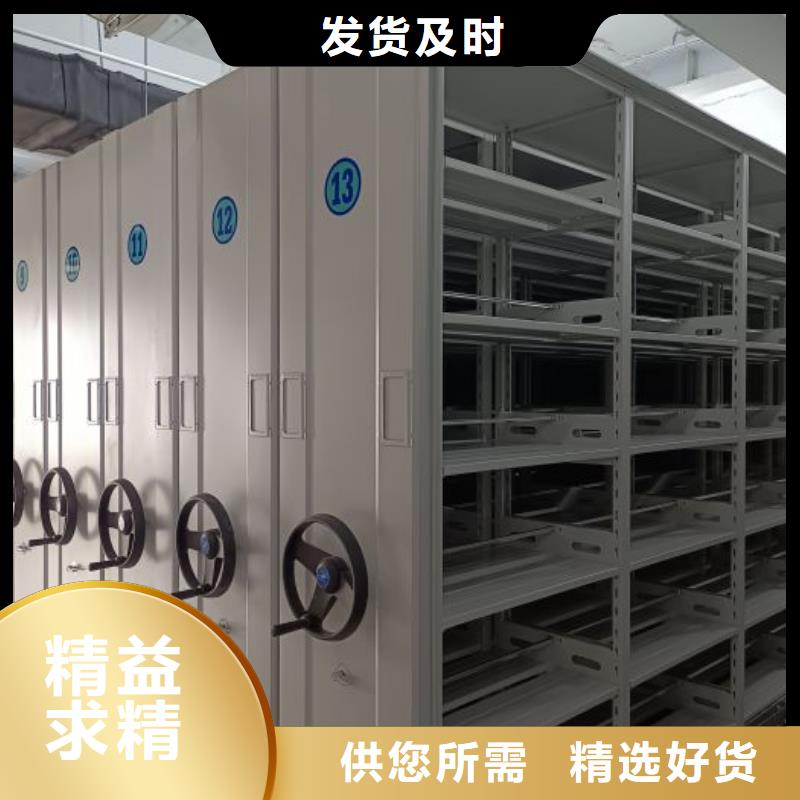 以客为尊【鑫康】档案室五层档案架厂家直销直供