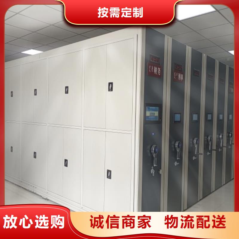 哪个厂家好【鑫康】画框密集柜厂诚信经营