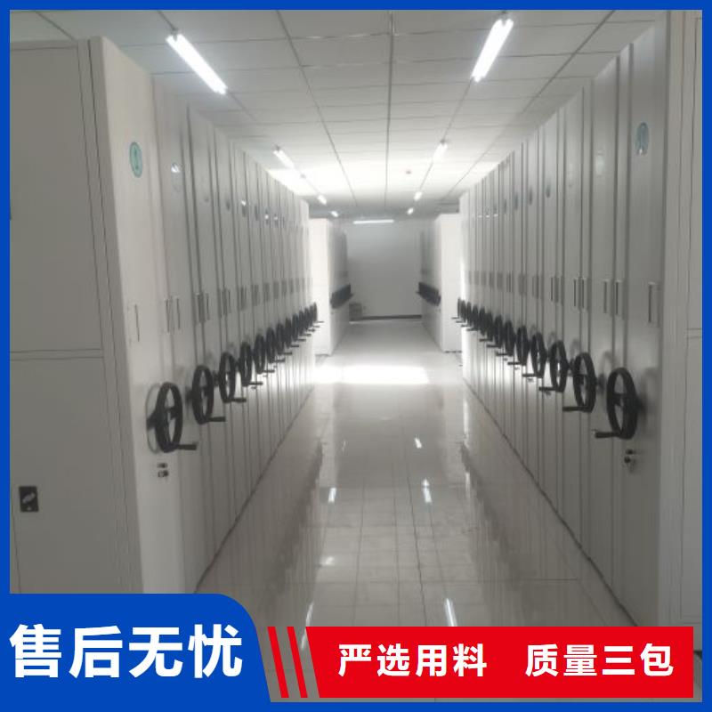 感谢惠顾【鑫康】画框密集柜多种规格库存充足