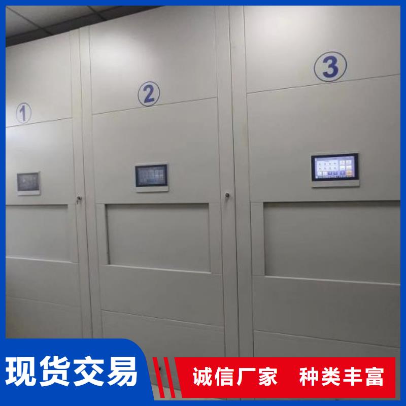 哪家好的【鑫康】密集柜适用场景
