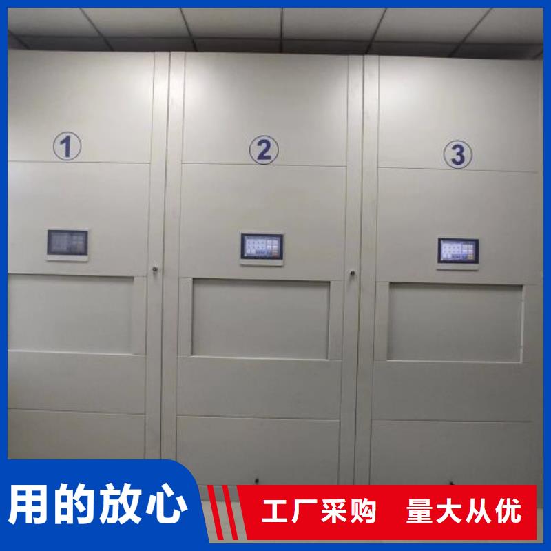 网上专卖【鑫康】樟木密集柜发货及时