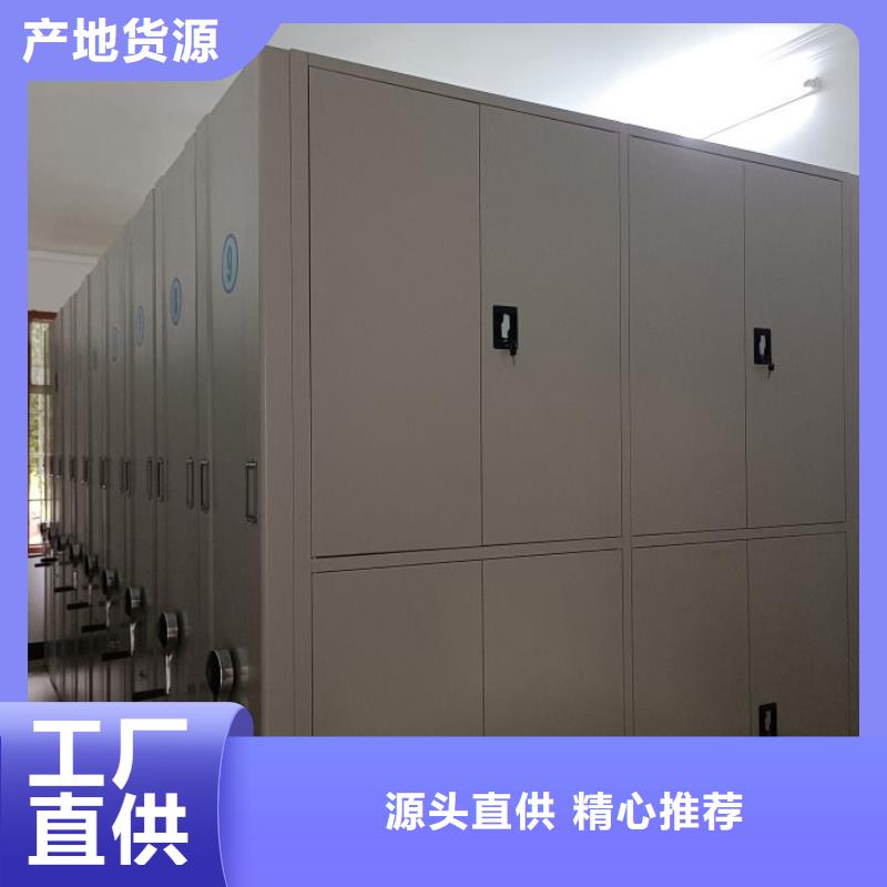 哪里销售【鑫康】标本密集柜按需定制