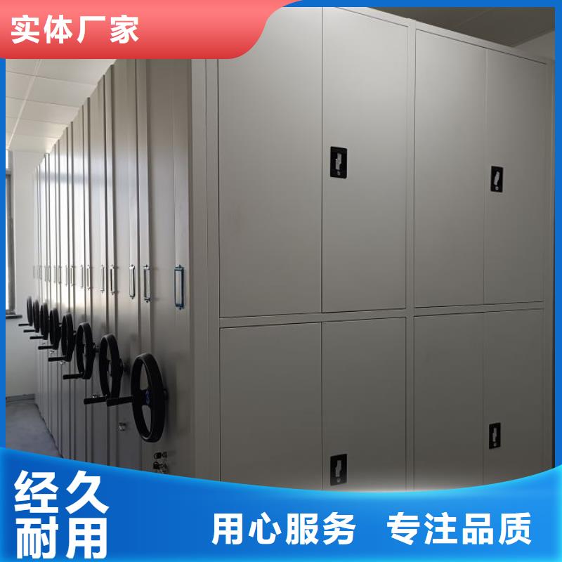 定制手动密集架_诚信企业工期短发货快