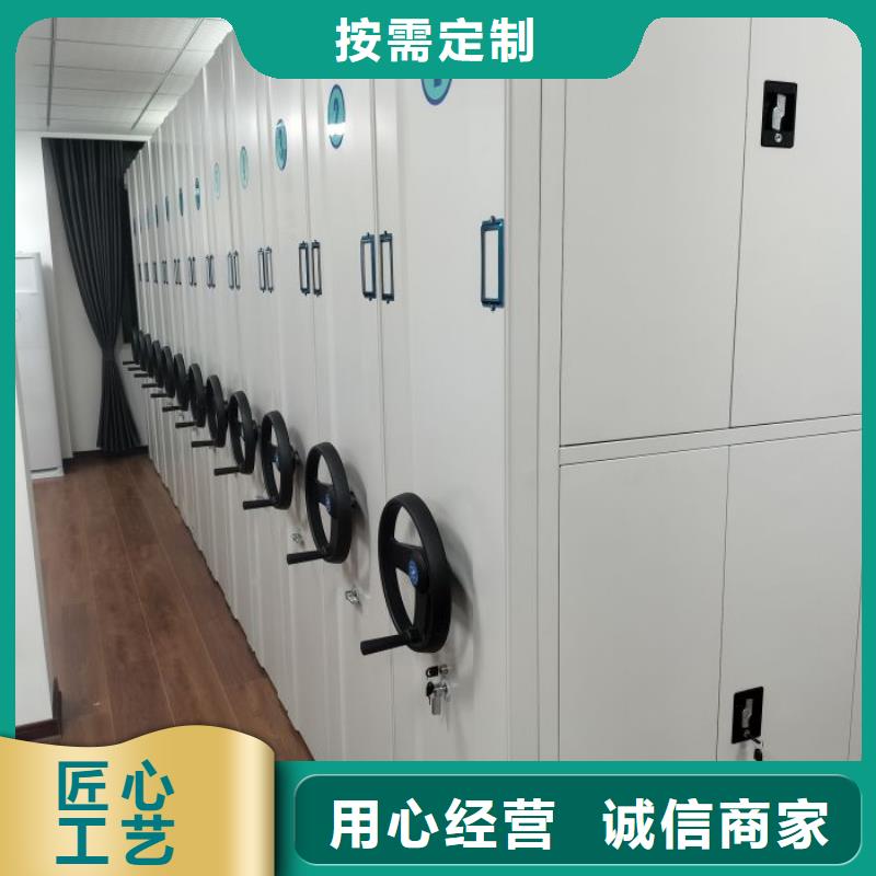 让利客户【鑫康】档案柜发货迅速