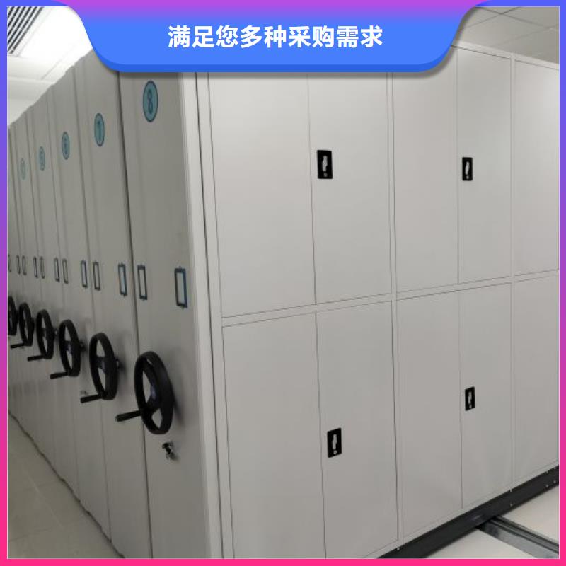 真诚服务【凯美】移动档案架资质认证