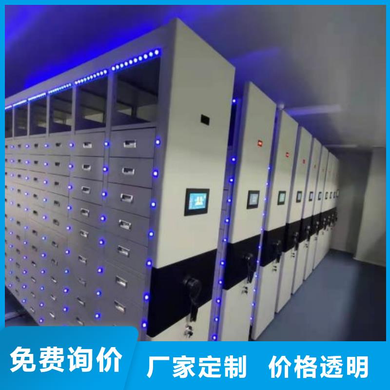 十年质保【凯美】种子密集架同城生产商