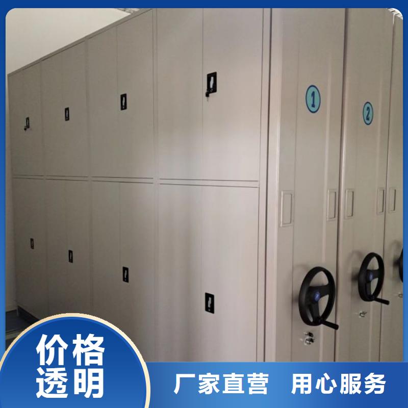 施工方案【凯美】保密柜支持定制贴心售后