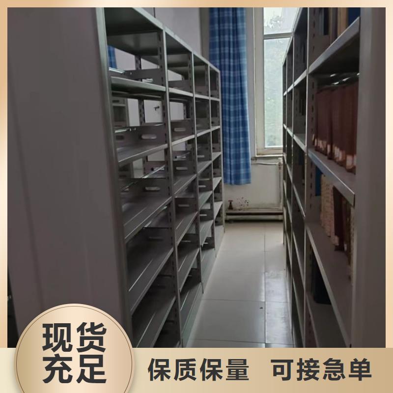 敬请来电【凯美】防潮密集柜本地货源