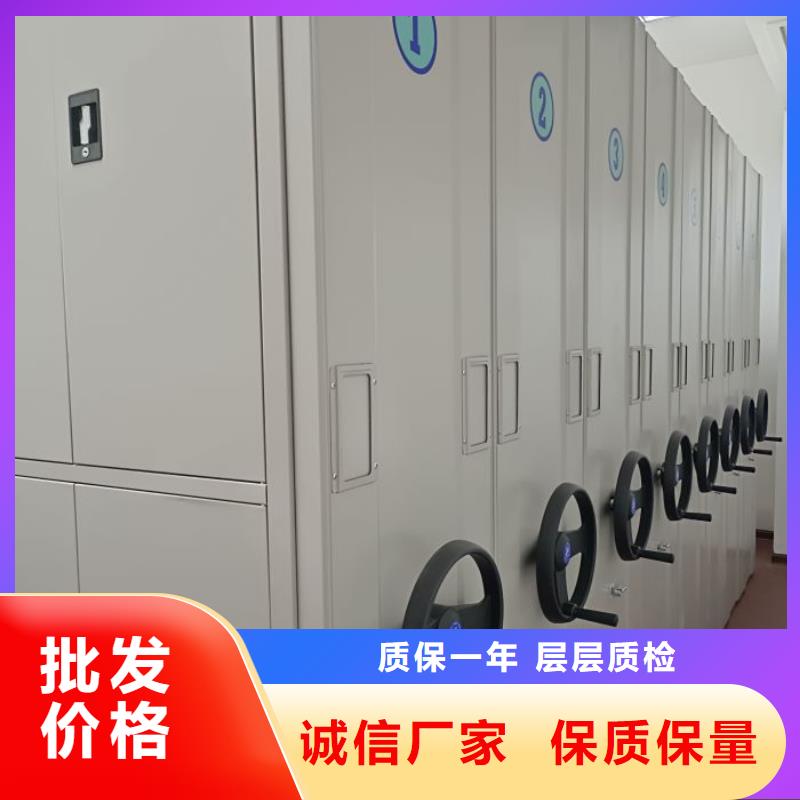 咨询合作【凯美】方向盘式密集柜本地公司