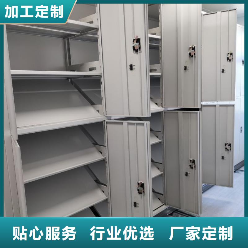 欢迎光临【凯美】库房活动密集柜当地公司