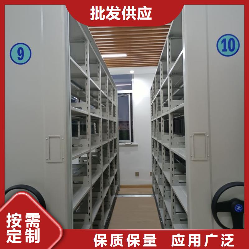 行业的现状并持续发展【凯美】移动式档案柜本地公司