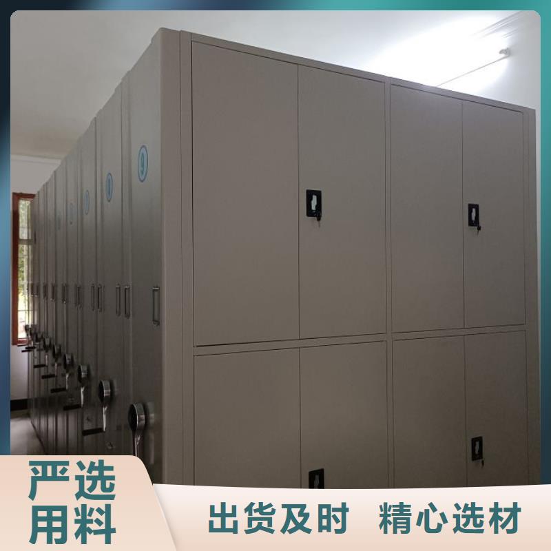 档案室用密集架市场行情诚信为本