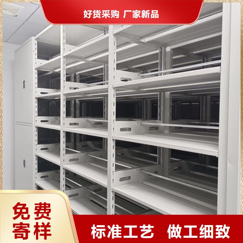 主要功能与优势【凯美】斜拉密集架厂家质量过硬