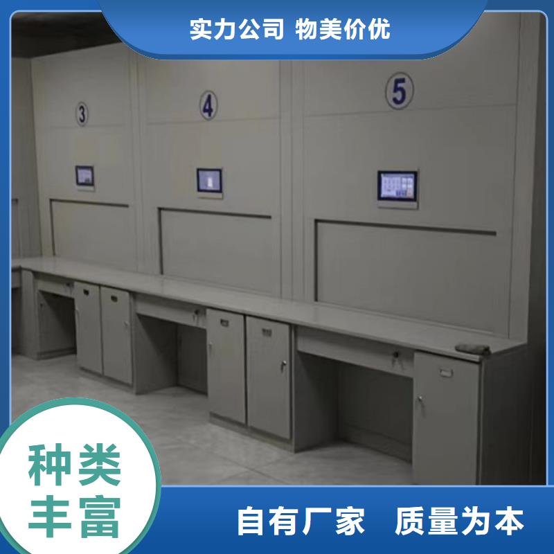 密集手动柜厂家直接发货厂家型号齐全