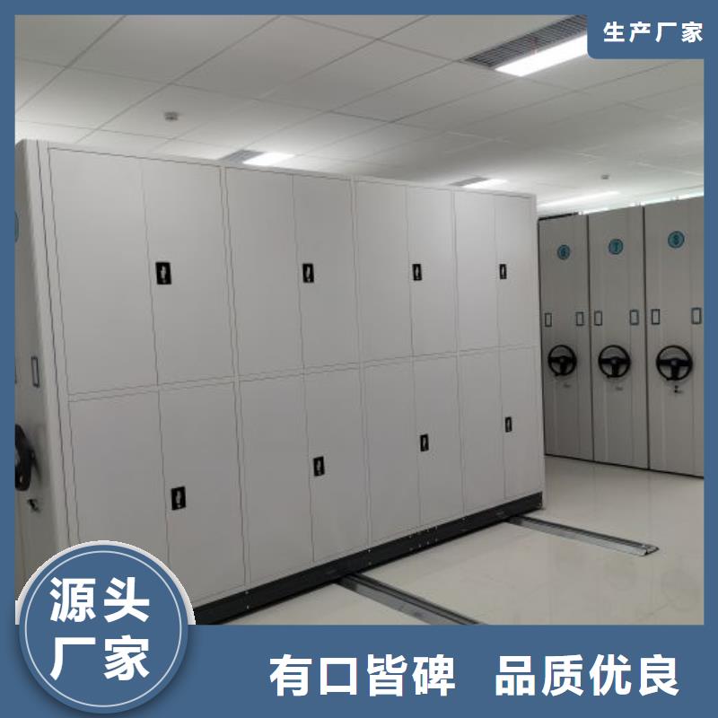 产品使用中的长处与弱点【凯美】智能型档案馆密集柜今日价格