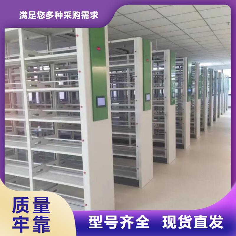 热情服务【凯美】会计密集架厂家货源稳定