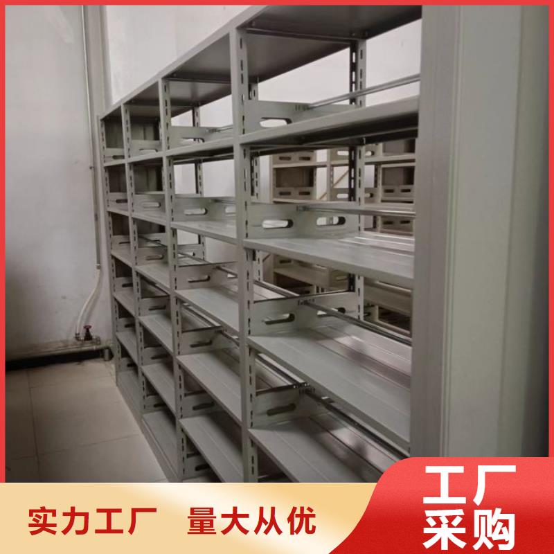 如何合理安装与操作【凯美】手动密集档案架同城货源