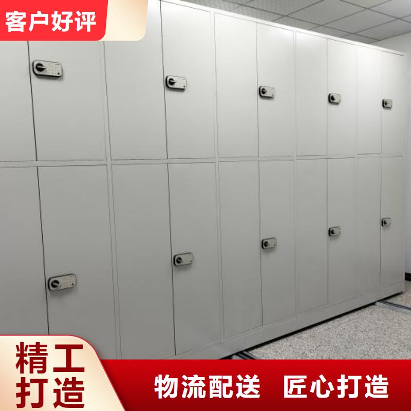 活动式密集架收费标准闪电发货