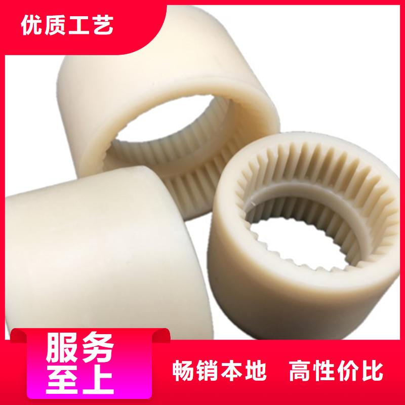 尼龙制品-尼龙制品价格低精心选材