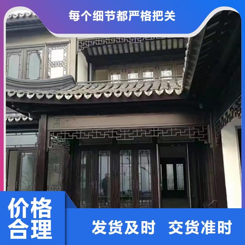 焦作市仿古铝代木来厂考察