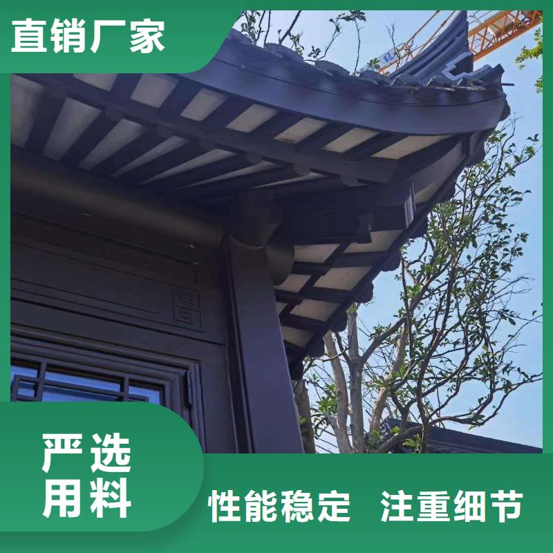 仿古铝挂落设计{当地}服务商