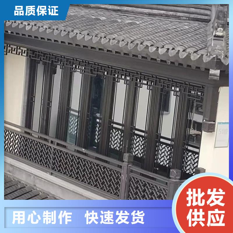 铝制建筑构件发货及时[当地]厂家