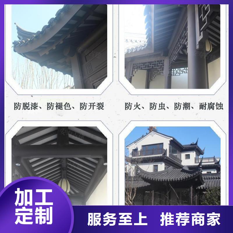 铝代木古建墀头源头好货本地厂家值得信赖