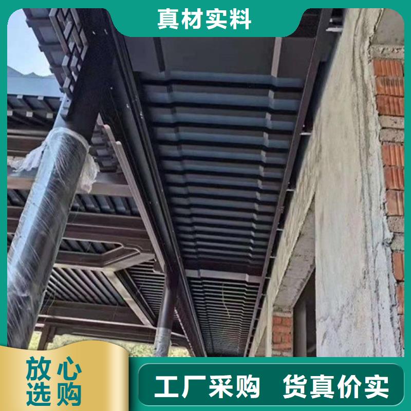 铝代木古建金花板服务为先【当地】货源