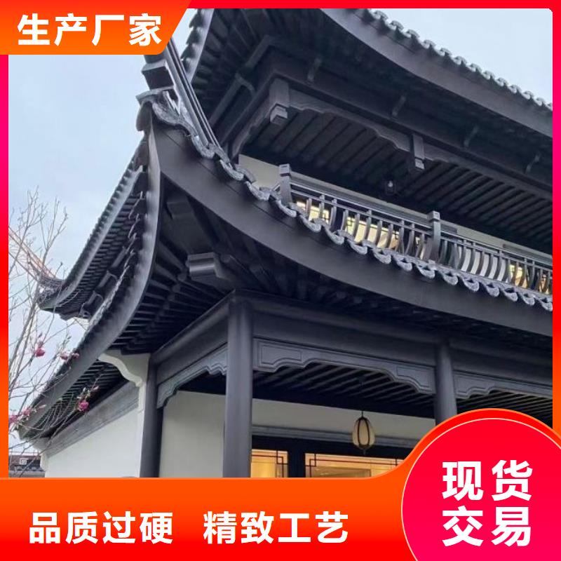 铝代木古建茶壶轩优惠多高品质诚信厂家