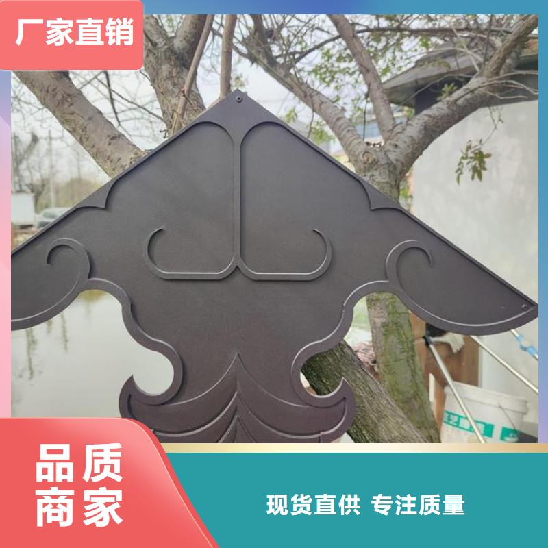 铝材古建构件欢迎咨询量大从优