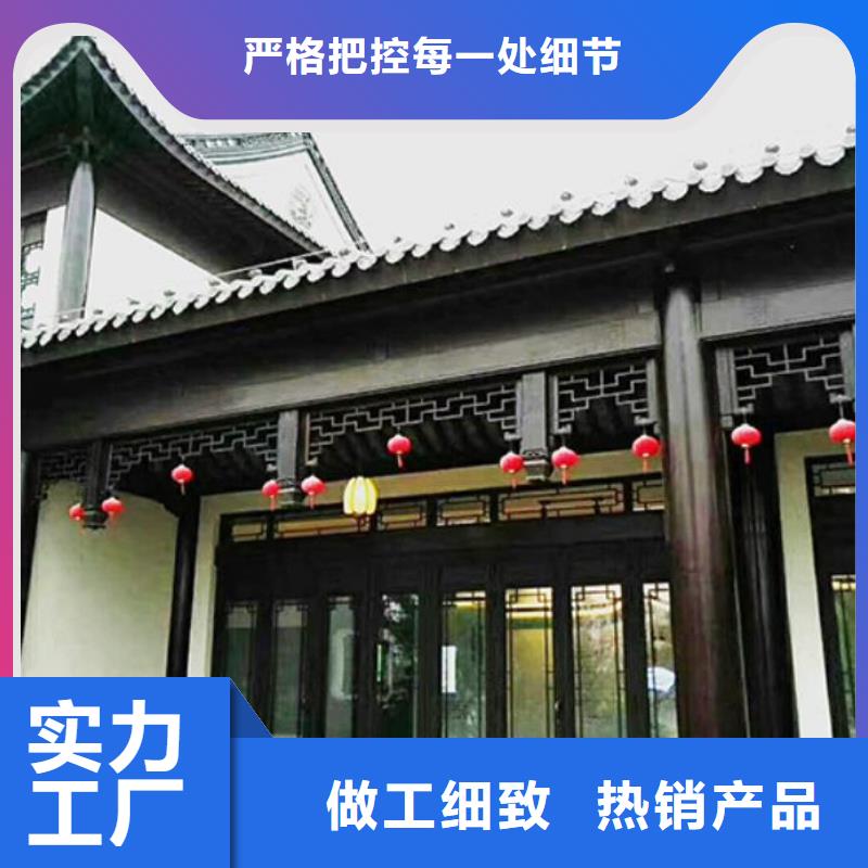 仿古铝代木畅销全国厂家直发