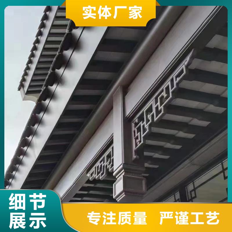 铝合金古建圆形金属管专业厂家产地货源