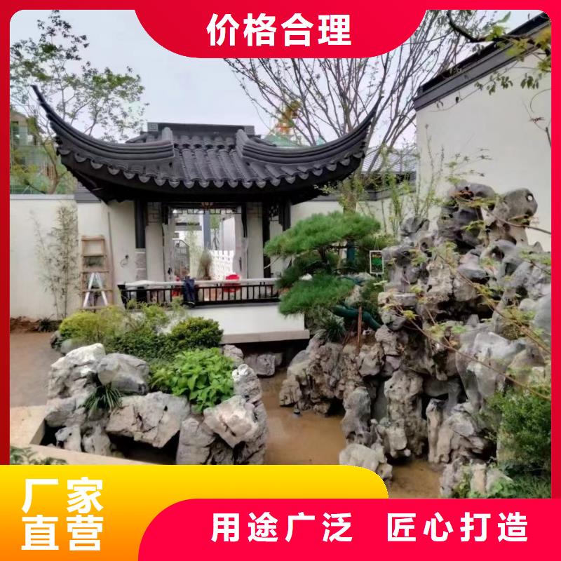 新中式铝合金古建畅销全国[本地]制造商