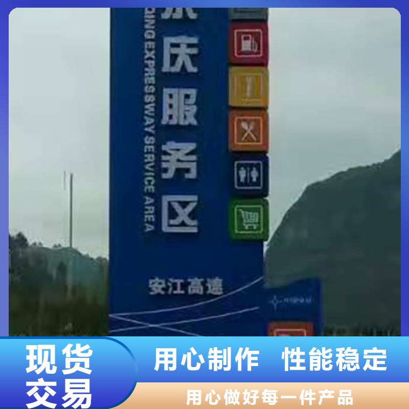 泉州落地精神堡垒售后完善