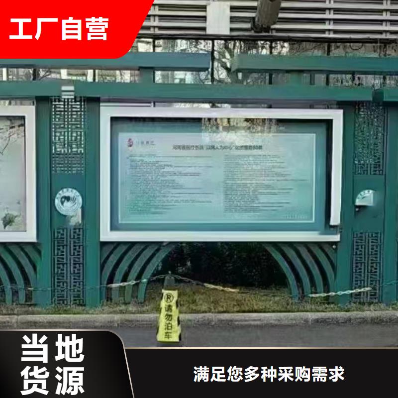 文化长廊宣传栏灯箱源头厂家同城供应商