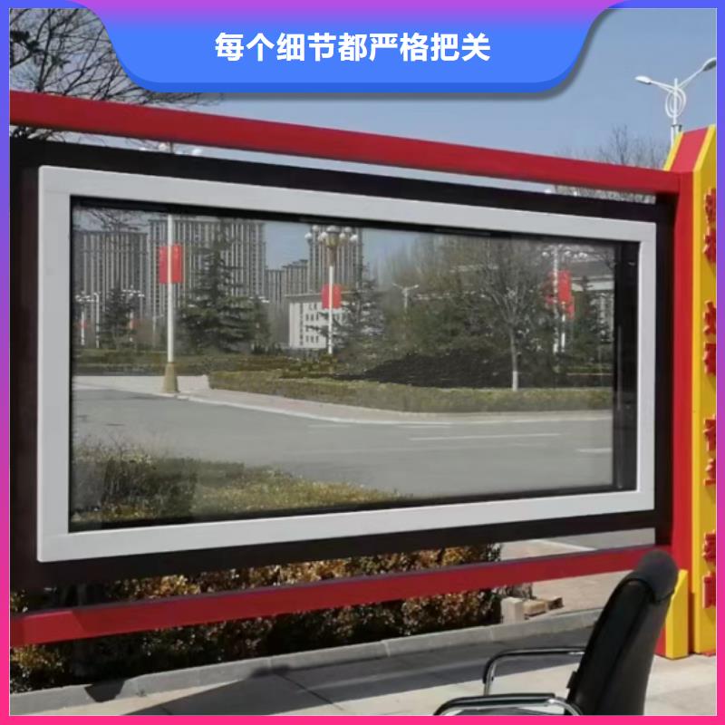 社区宣传栏灯箱量大从优现货供应