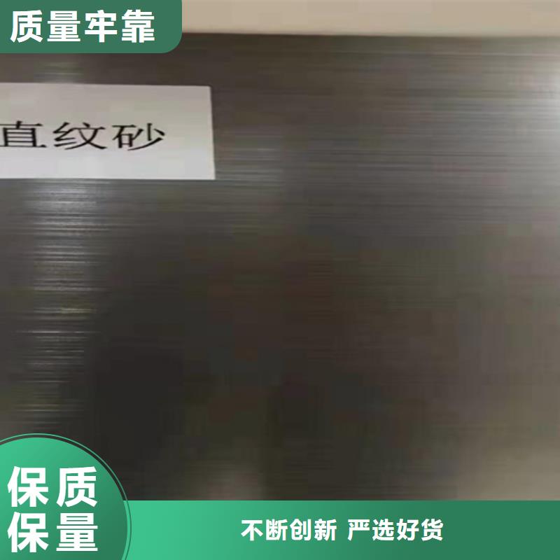 西藏不锈钢瓦楞板不锈钢装饰管直销厂家
