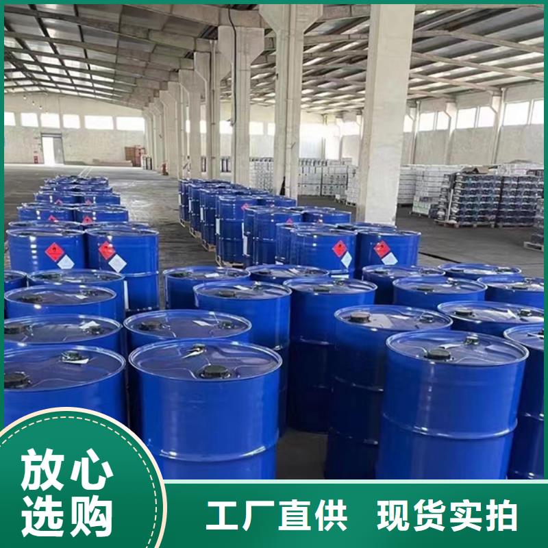 养殖污水处理消泡剂出厂价格用量少用心做产品