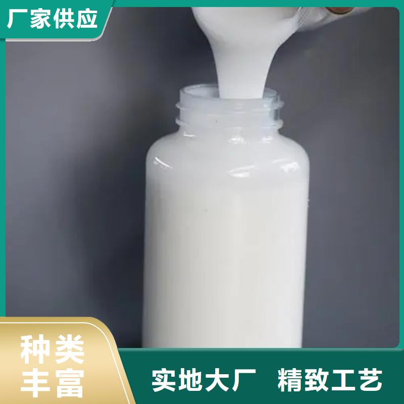 农业消泡剂作用与用途不易破乳漂油附近品牌