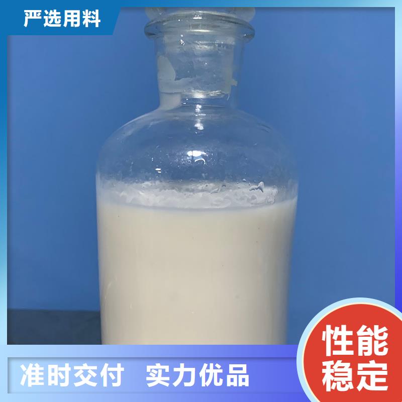 水性涂料消泡剂使用方法使用说明价格公道合理