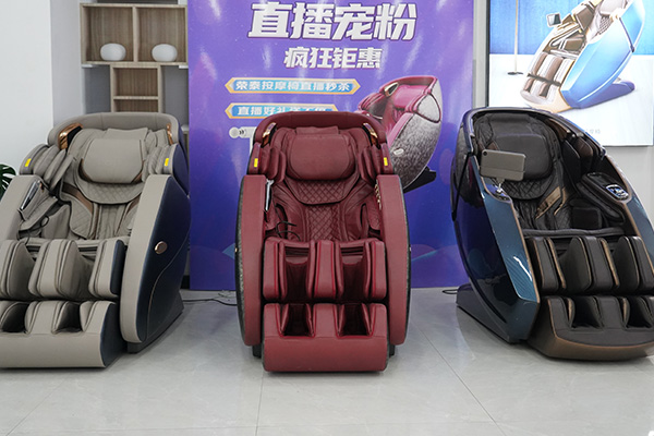 信阳智能按摩椅现货价格