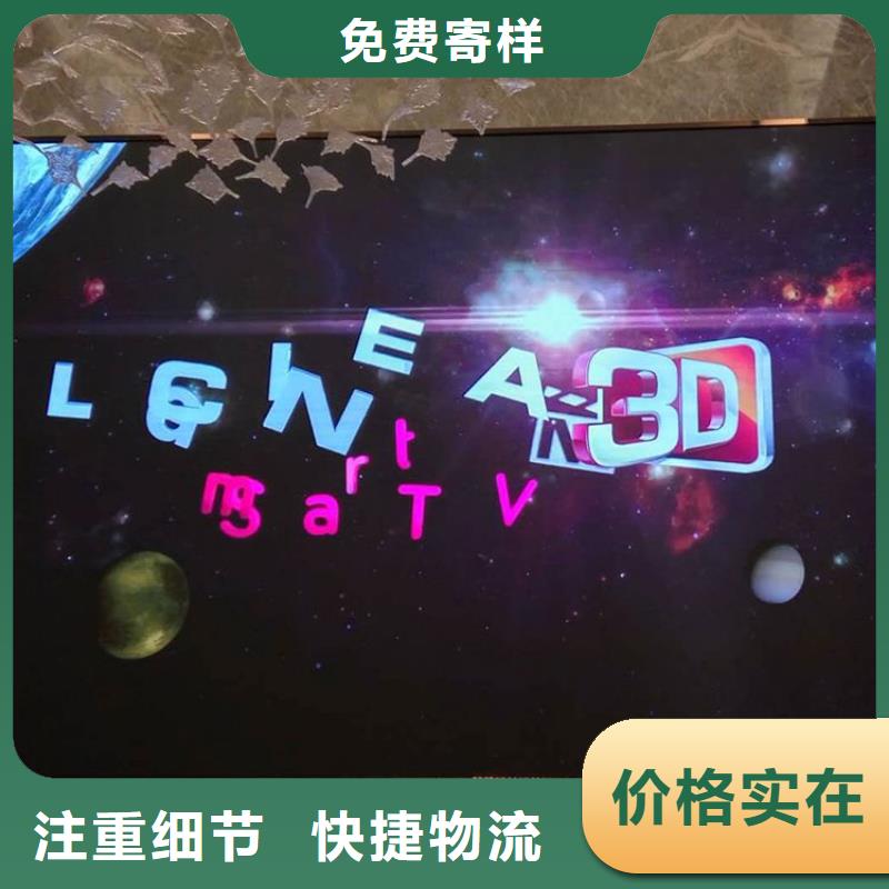 LED显示屏价格【开天精密】选购指南颜色尺寸款式定制