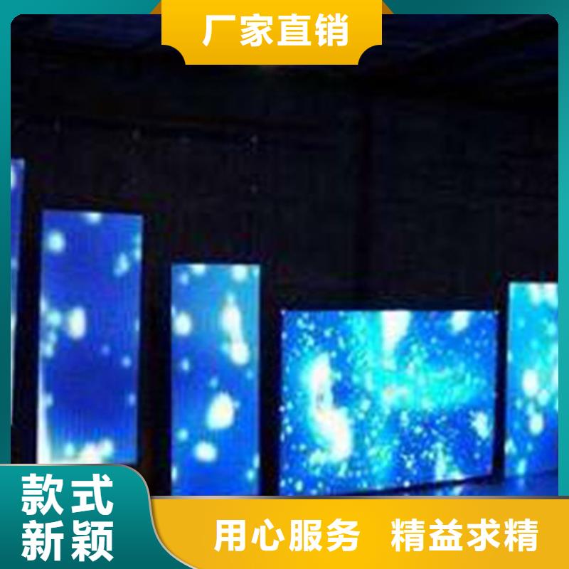 led数字显示屏经济实用一件也发货